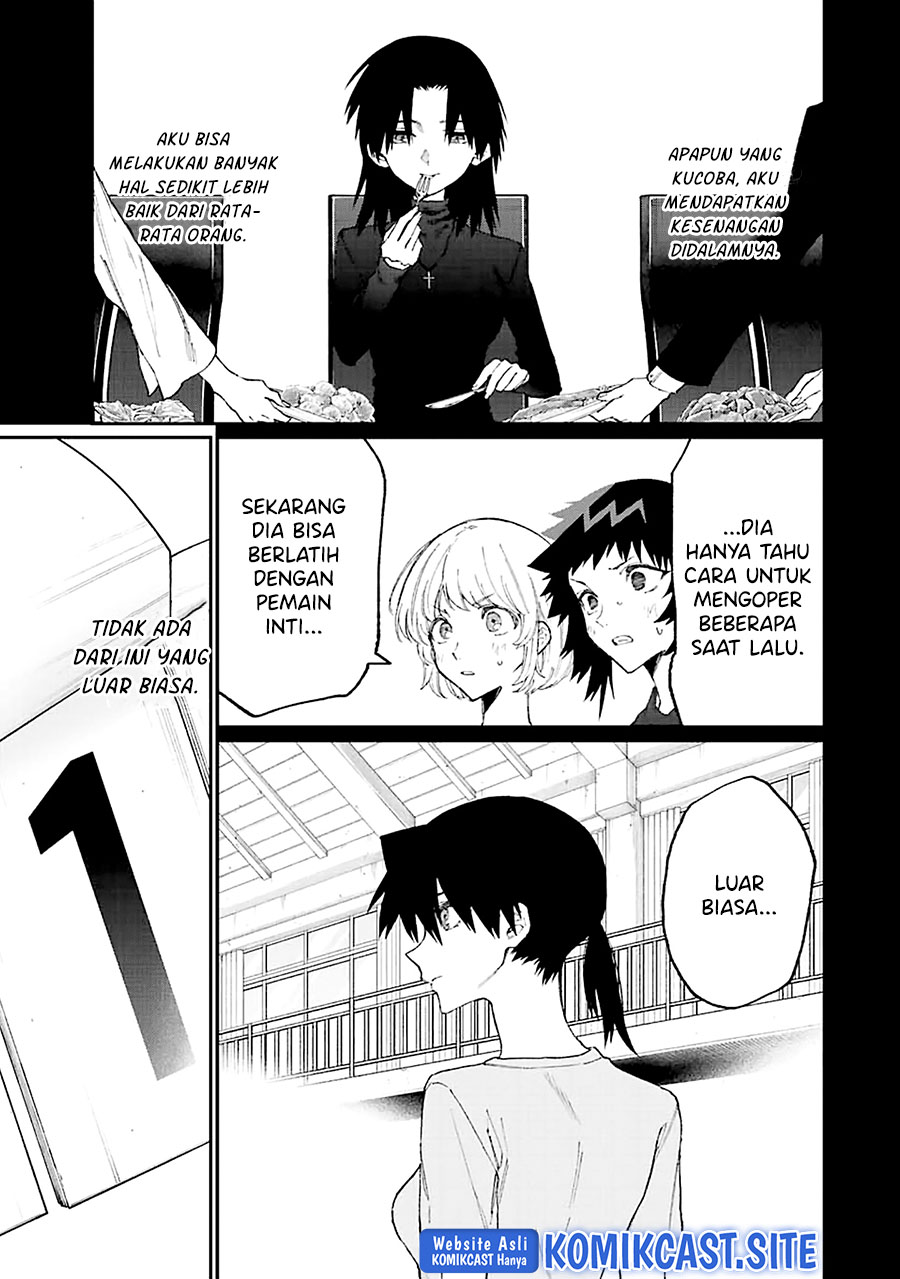 That Girl Is Not Just Cute Chapter 152 Gambar 4