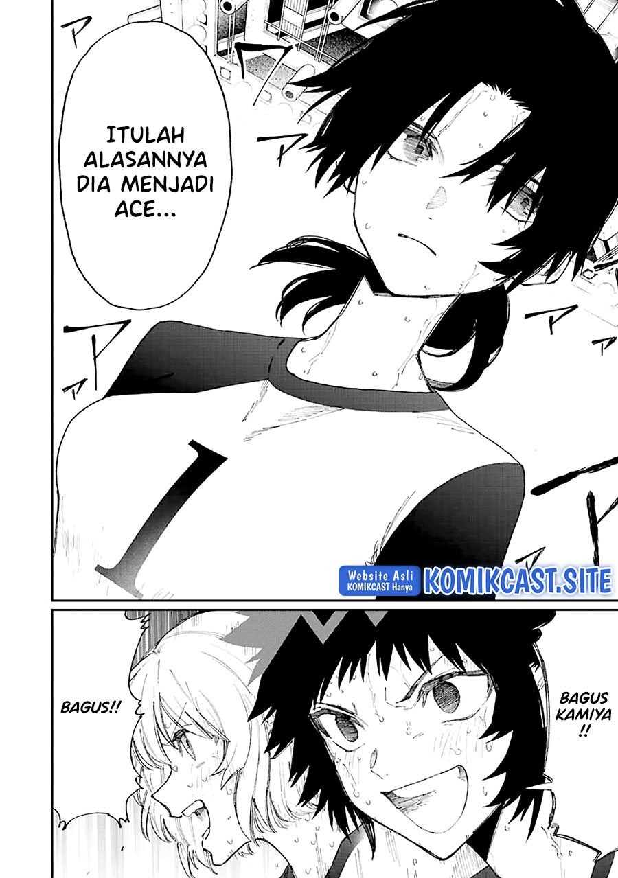 That Girl Is Not Just Cute Chapter 152 Gambar 7