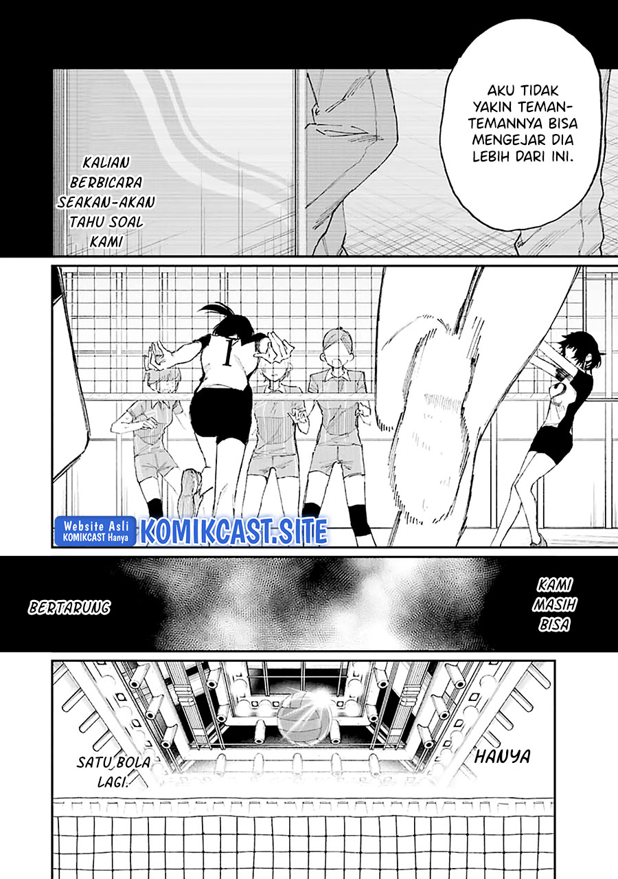 That Girl Is Not Just Cute Chapter 152 Gambar 9