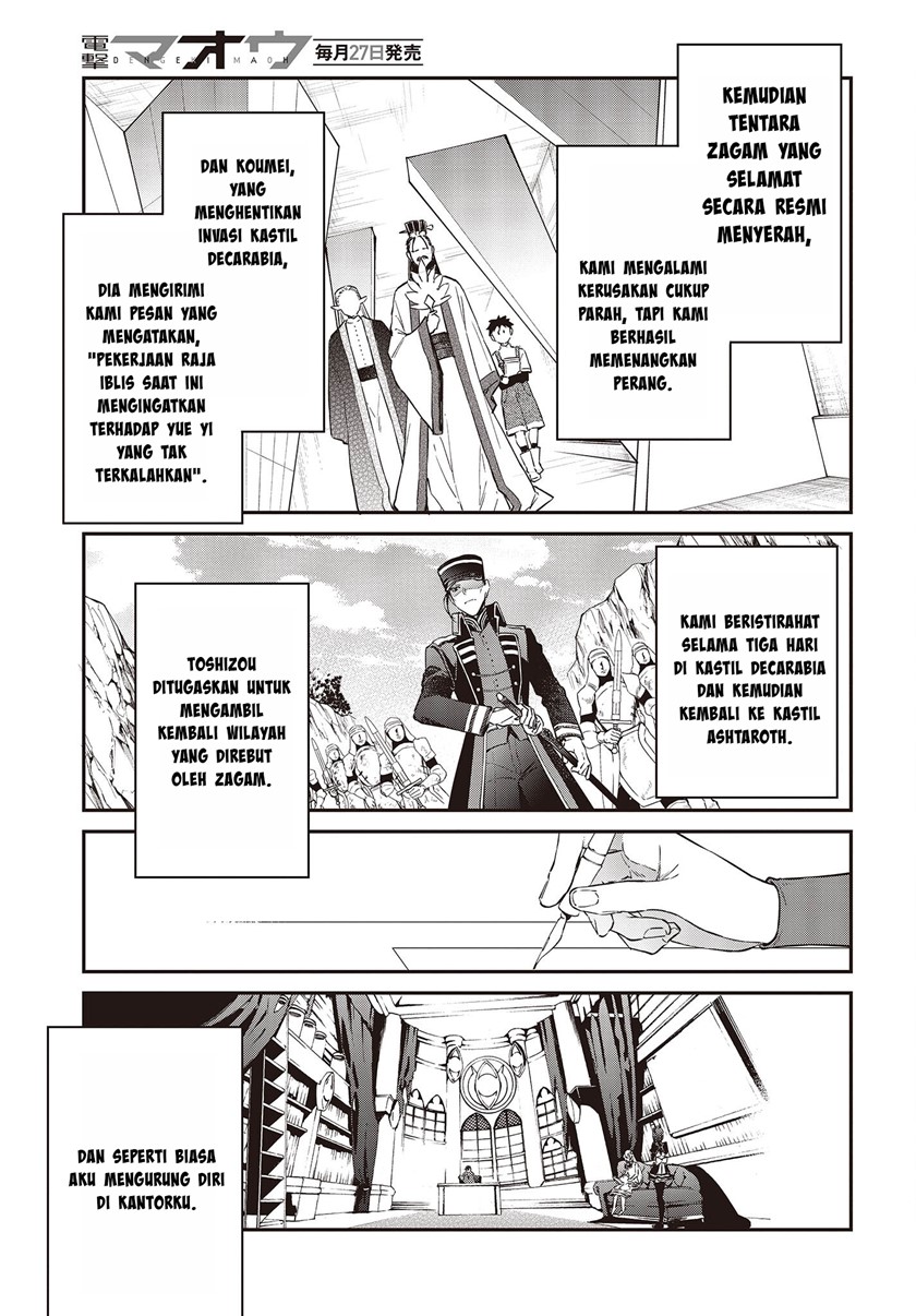 Realist Maou Niyoru Seiiki Naki Isekai Kaikaku Chapter 41 Gambar 10