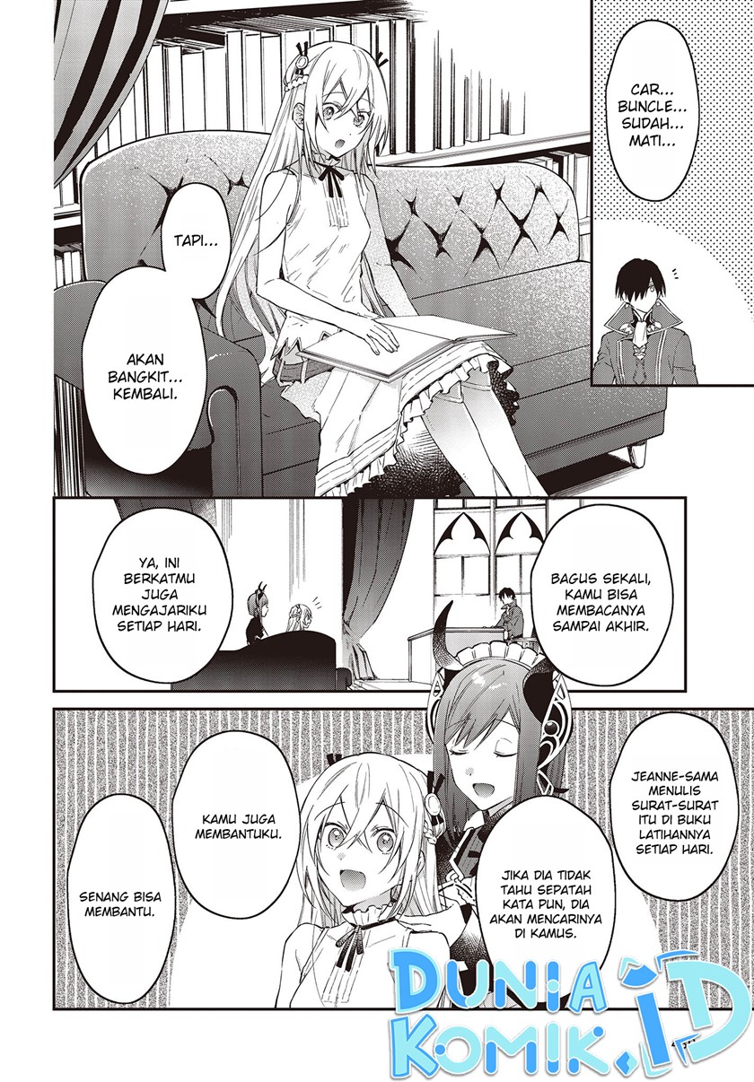 Realist Maou Niyoru Seiiki Naki Isekai Kaikaku Chapter 41 Gambar 11