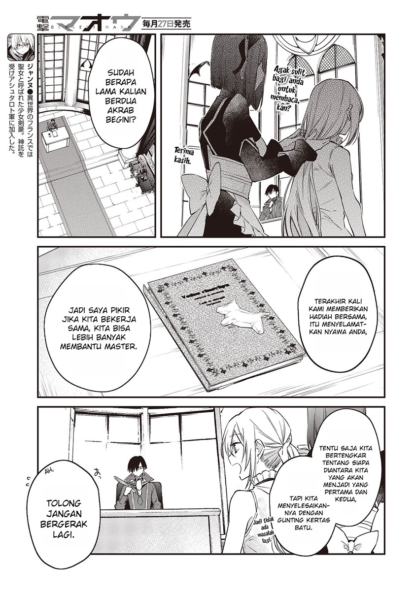 Realist Maou Niyoru Seiiki Naki Isekai Kaikaku Chapter 41 Gambar 12