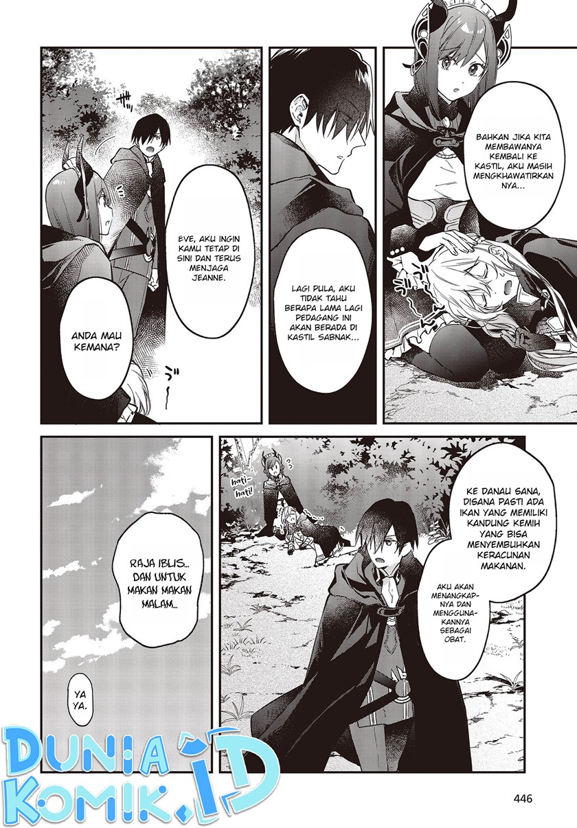 Realist Maou Niyoru Seiiki Naki Isekai Kaikaku Chapter 41 Gambar 27