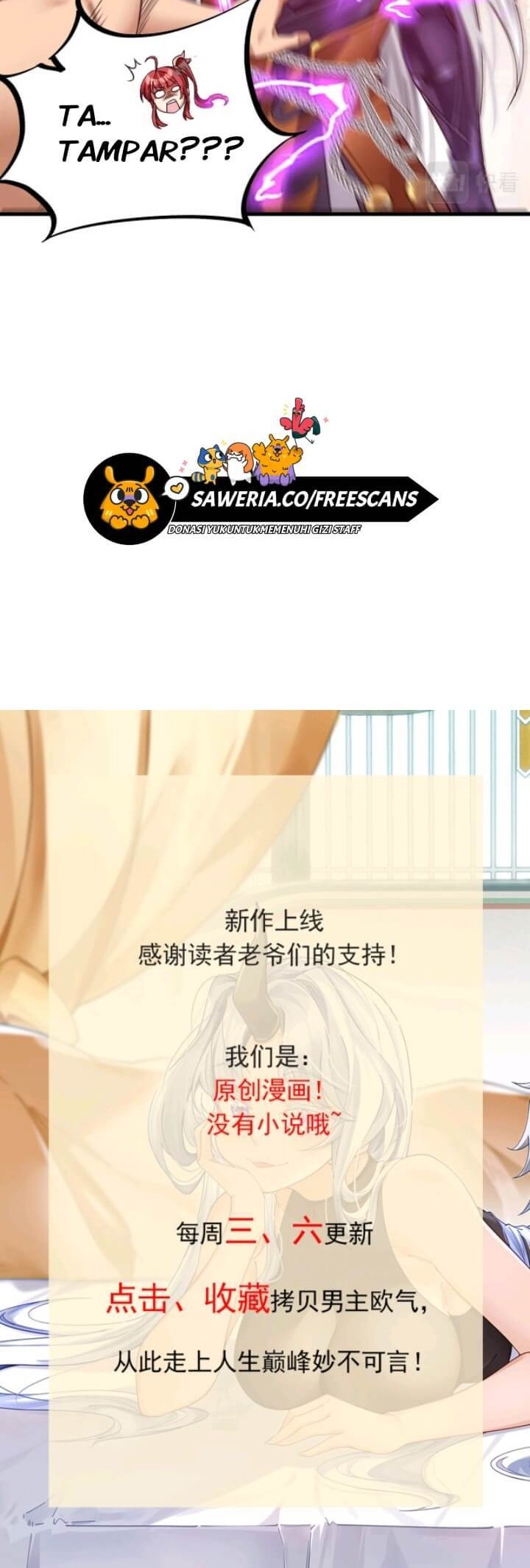 I Copied Peerless Divine Art In Another World Chapter 05 Gambar 22