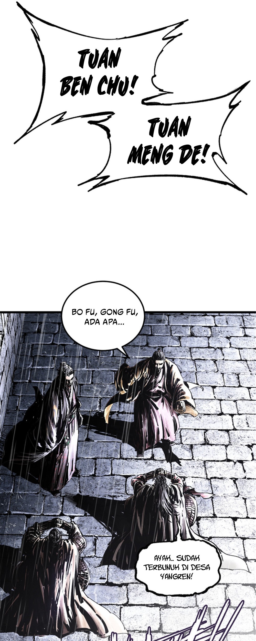 Lu Bu’s Life Simulator Chapter 27 Gambar 6