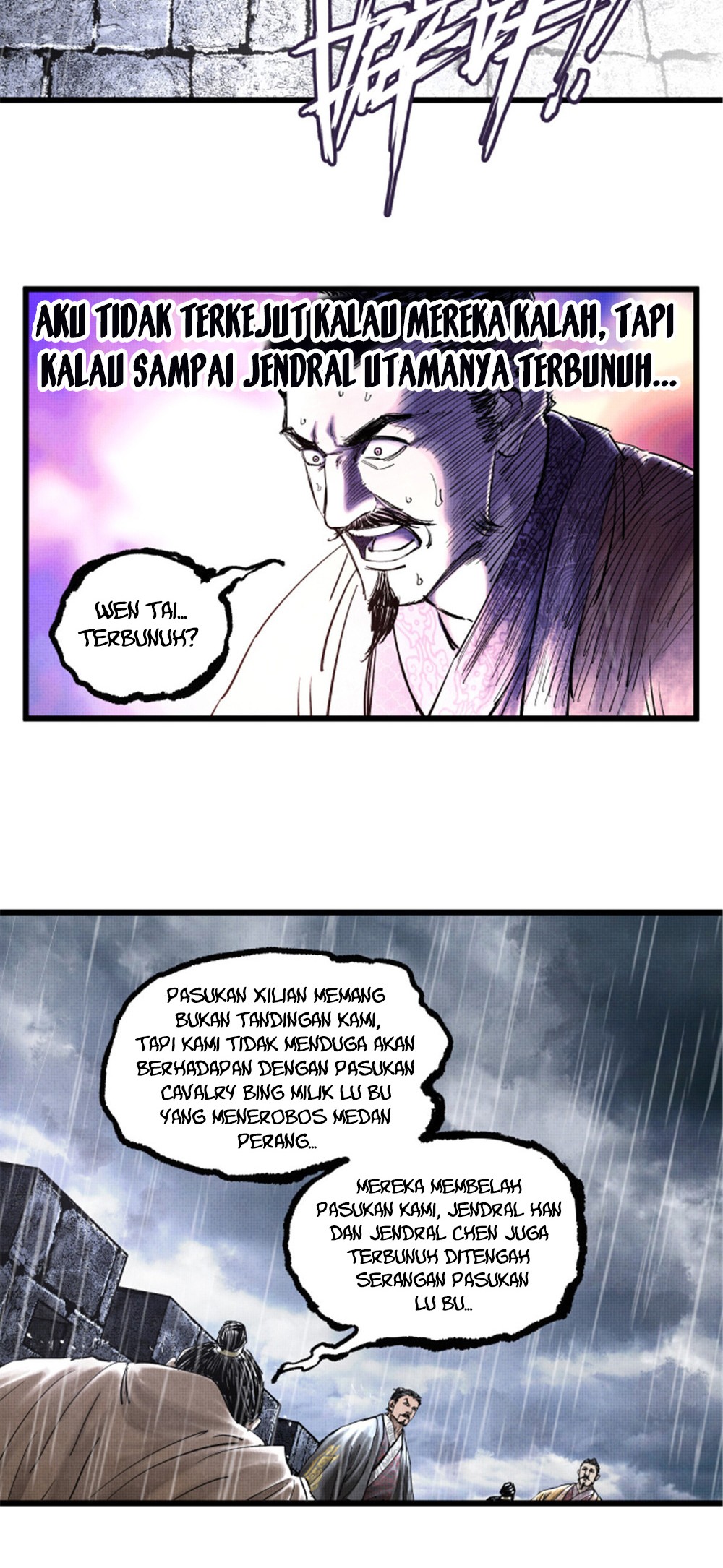 Lu Bu’s Life Simulator Chapter 27 Gambar 7
