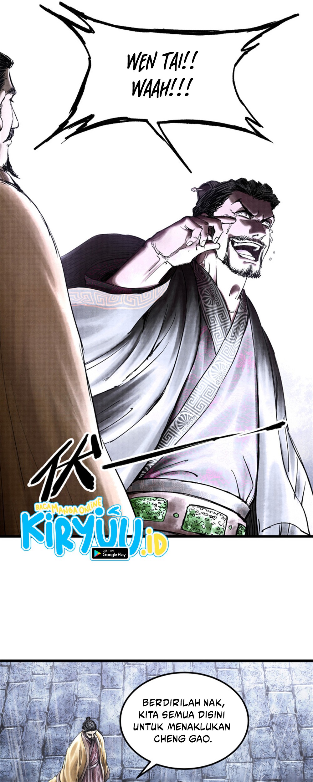 Lu Bu’s Life Simulator Chapter 27 Gambar 10