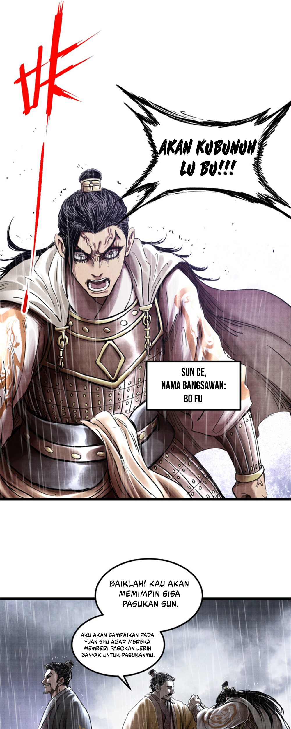 Lu Bu’s Life Simulator Chapter 27 Gambar 12