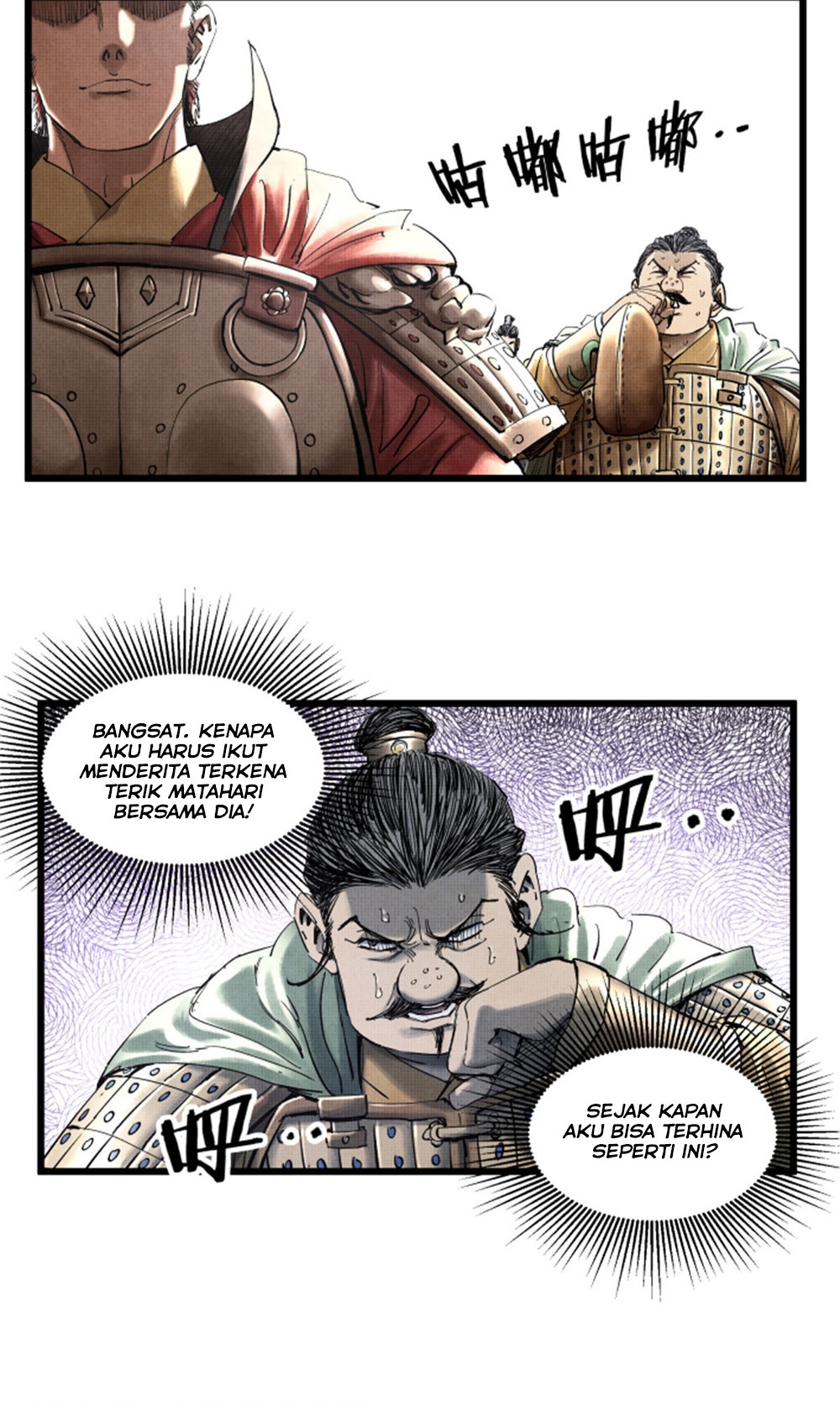 Lu Bu’s Life Simulator Chapter 27 Gambar 17