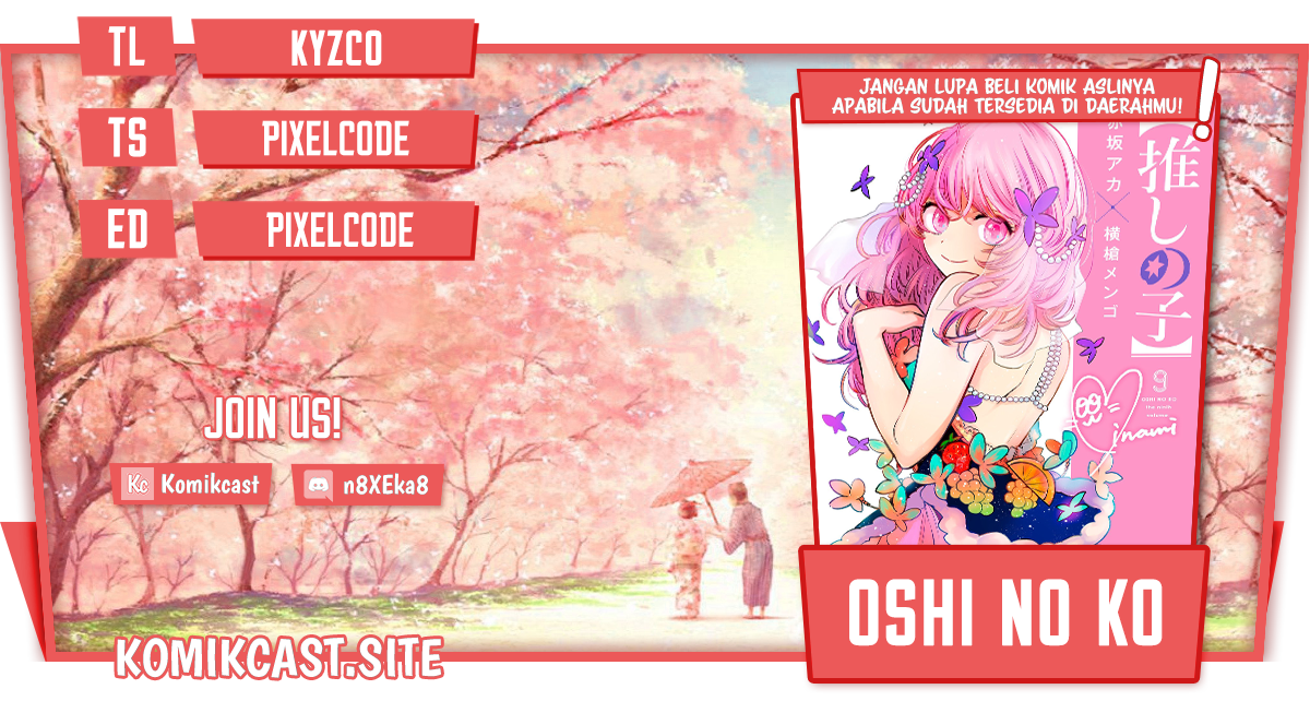 Baca Komik Oshi no Ko Chapter 103 Gambar 1