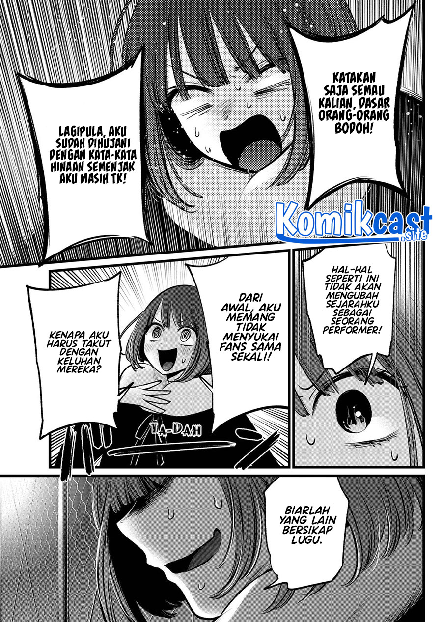 Oshi no Ko Chapter 103 Gambar 18