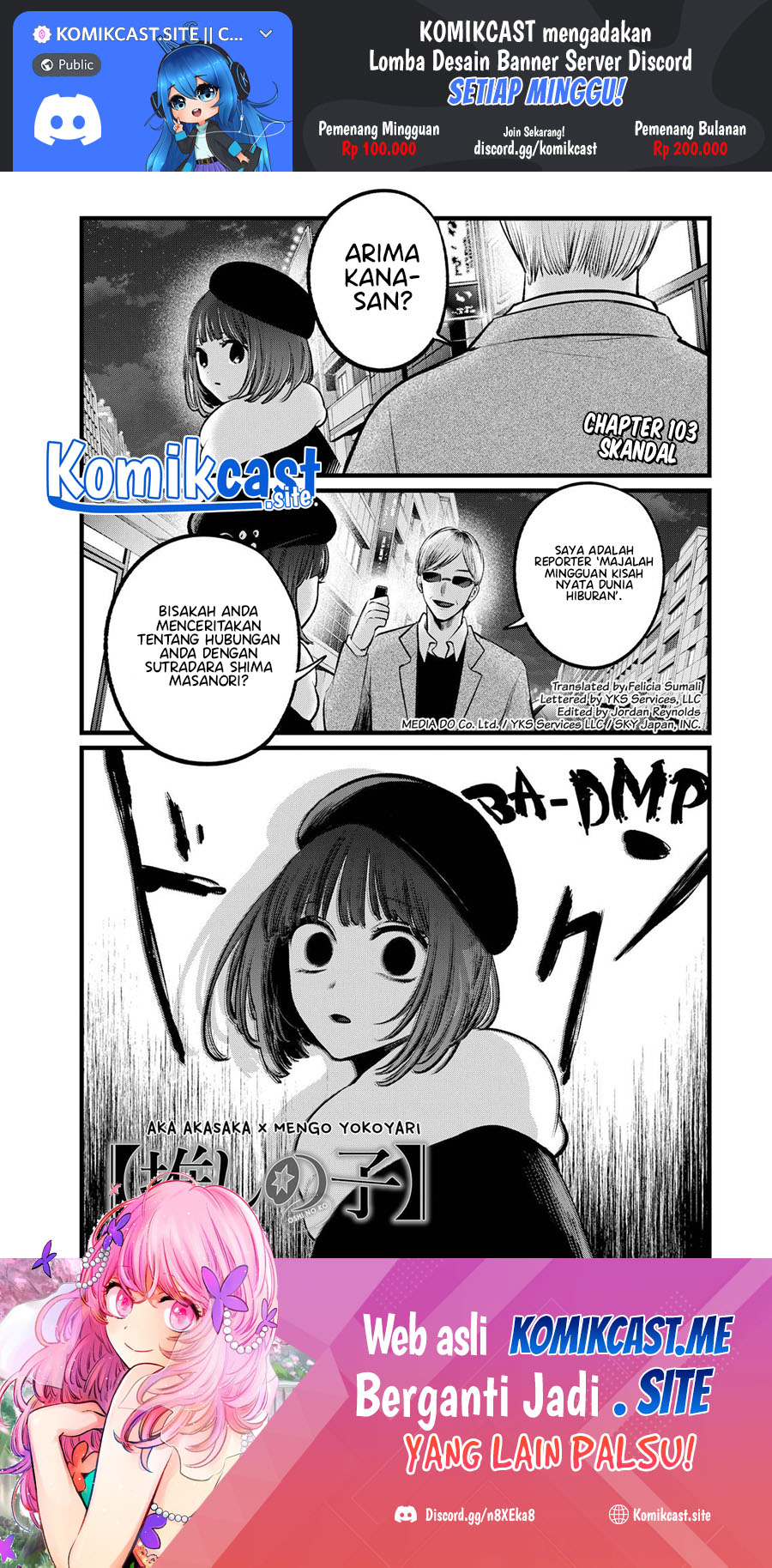Baca  Oshi no Ko Chapter 103 Gambar 2