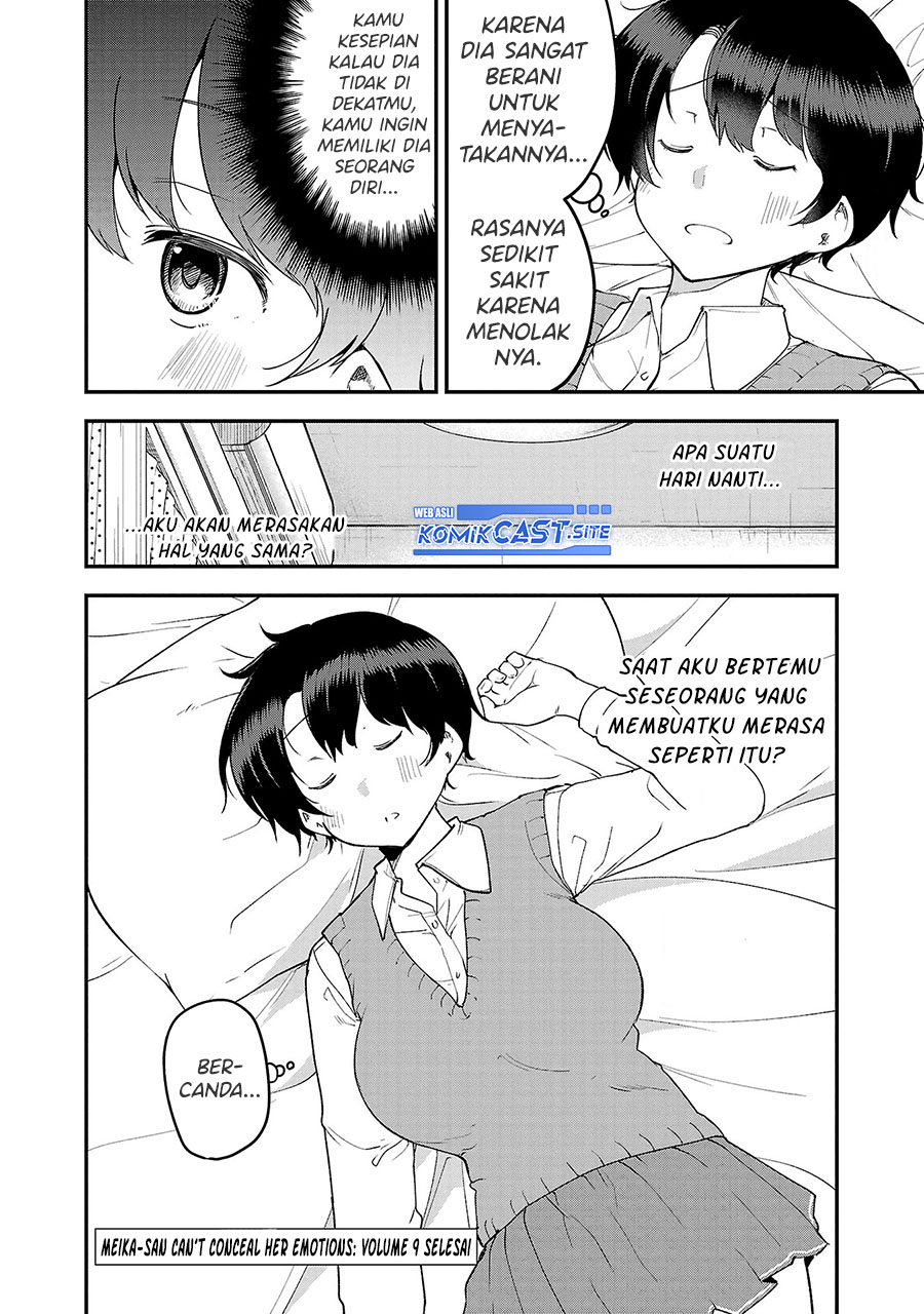 Meika-san Can’t Conceal Her Emotions Chapter 114.1 Gambar 7