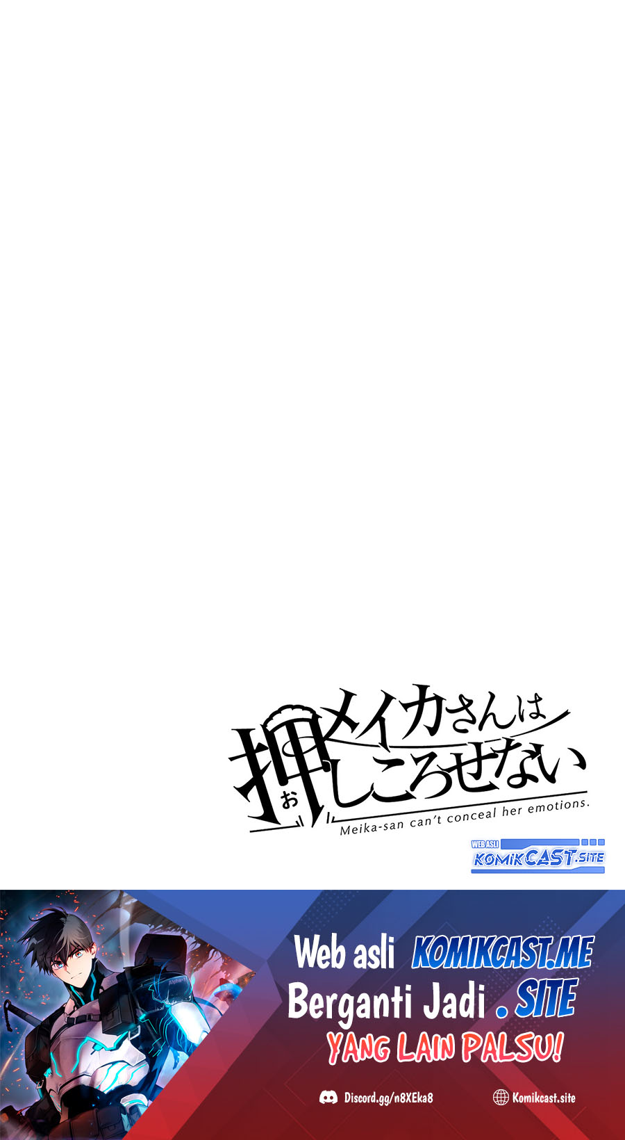 Meika-san Can’t Conceal Her Emotions Chapter 114.1 Gambar 8
