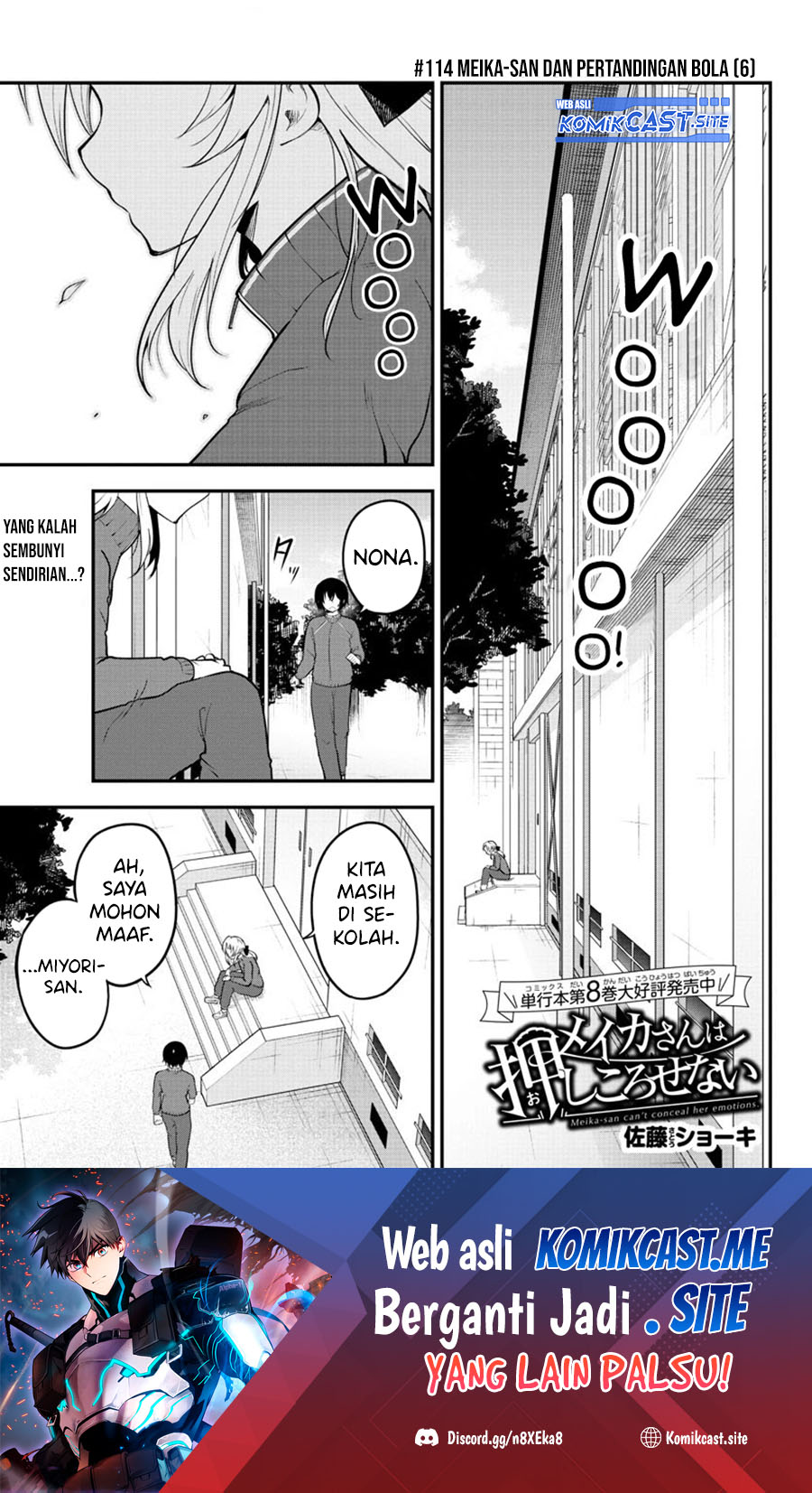 Baca  Meika-san Can’t Conceal Her Emotions Chapter 114 Gambar 2