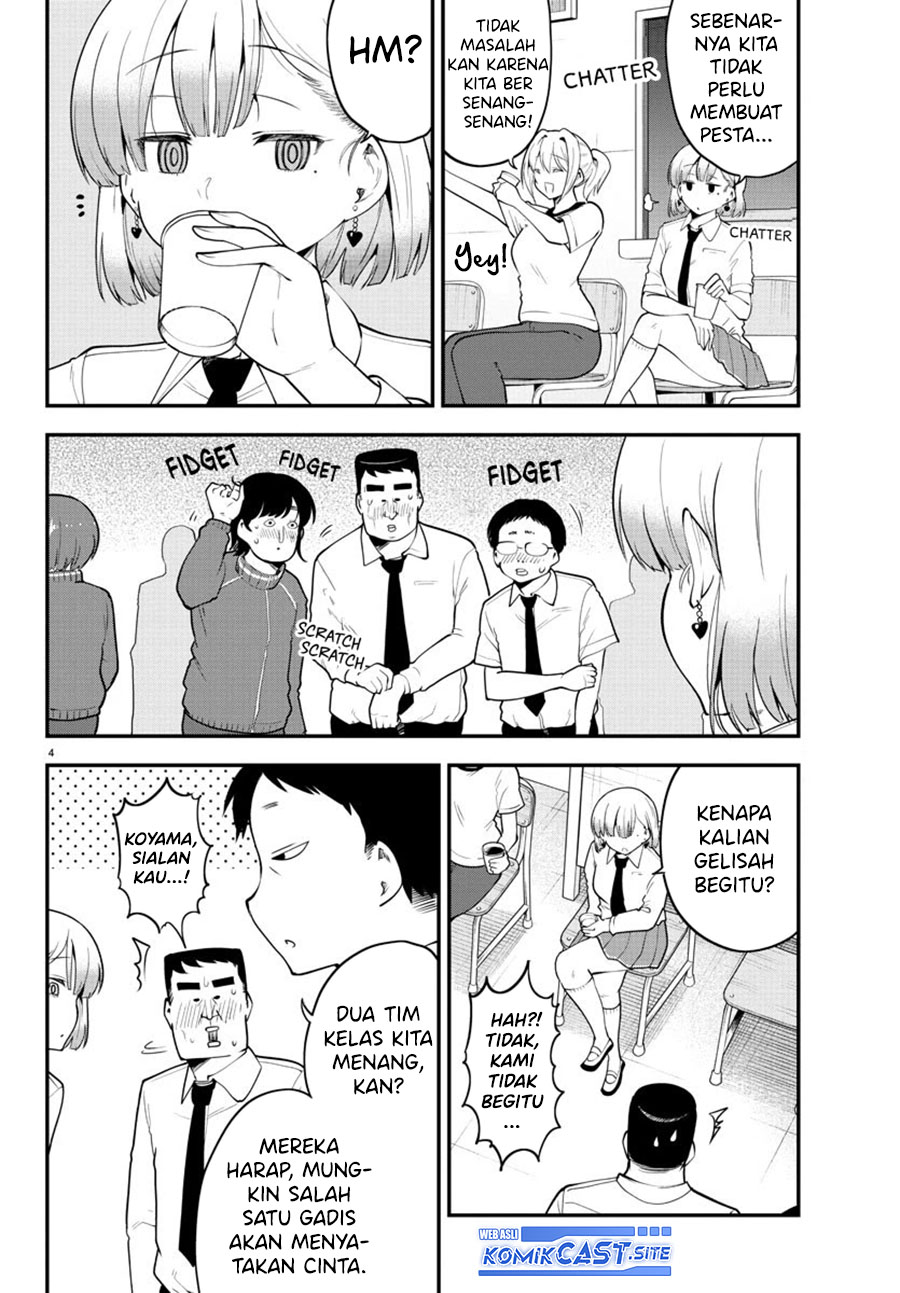 Meika-san Can’t Conceal Her Emotions Chapter 114 Gambar 5