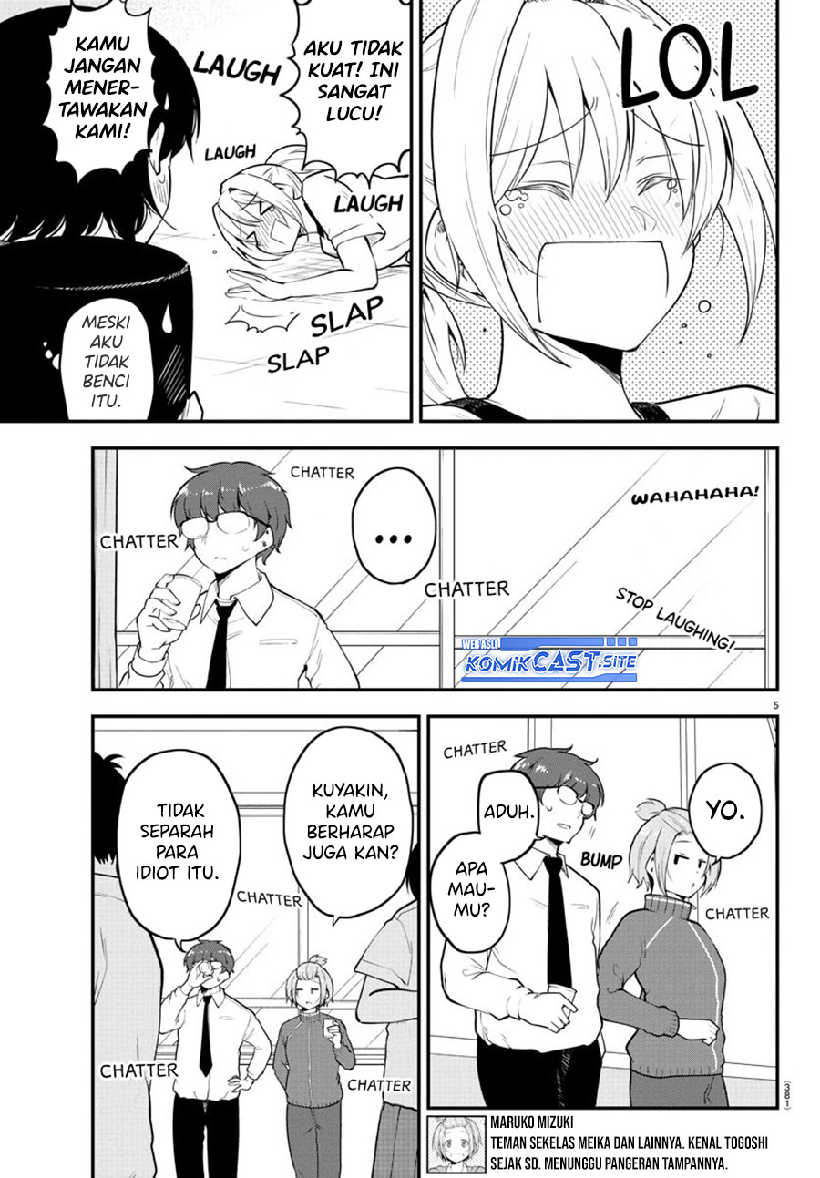 Meika-san Can’t Conceal Her Emotions Chapter 114 Gambar 6