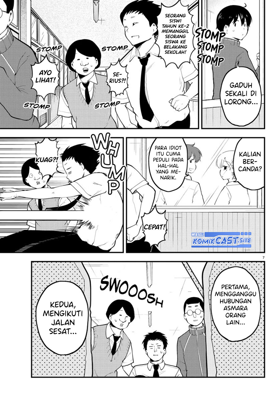 Meika-san Can’t Conceal Her Emotions Chapter 114 Gambar 8