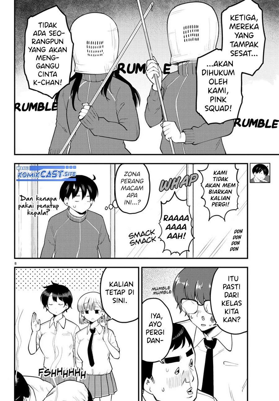 Meika-san Can’t Conceal Her Emotions Chapter 114 Gambar 9