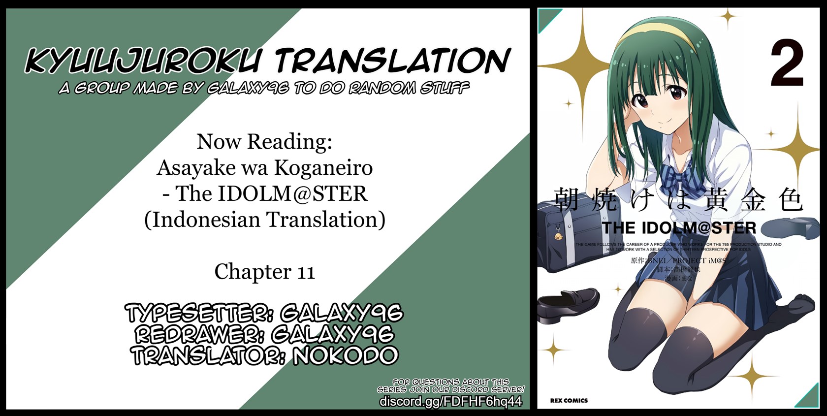 Baca Komik Morning Glow is Golden: The IDOLM@STER Chapter 11 Gambar 1