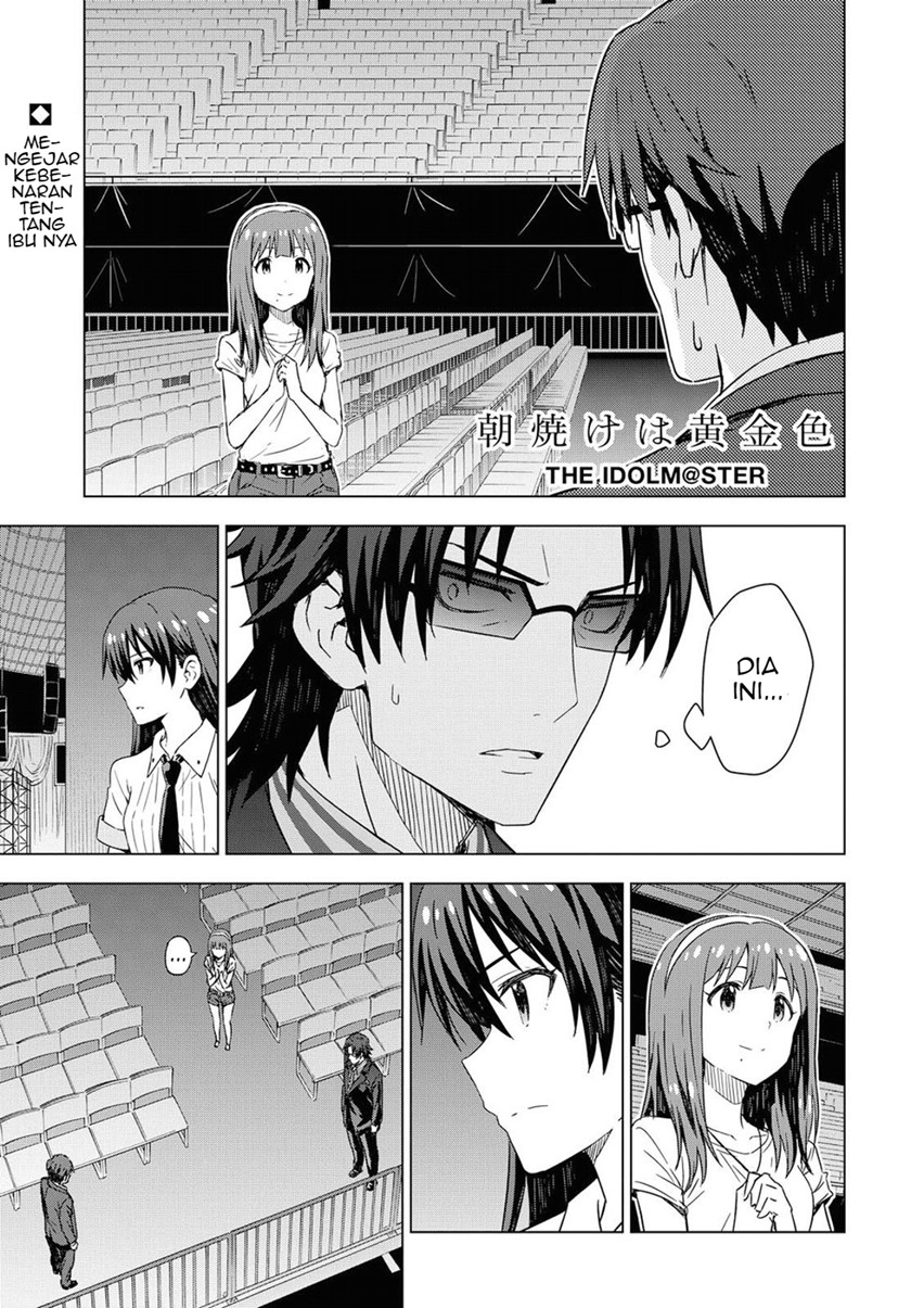 Morning Glow is Golden: The IDOLM@STER Chapter 11 Gambar 3
