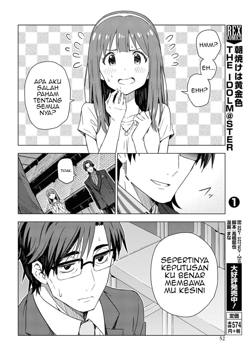 Morning Glow is Golden: The IDOLM@STER Chapter 11 Gambar 4