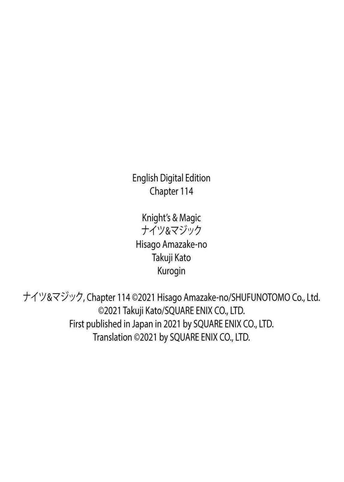 Knight’s & Magic Chapter 114 Gambar 22