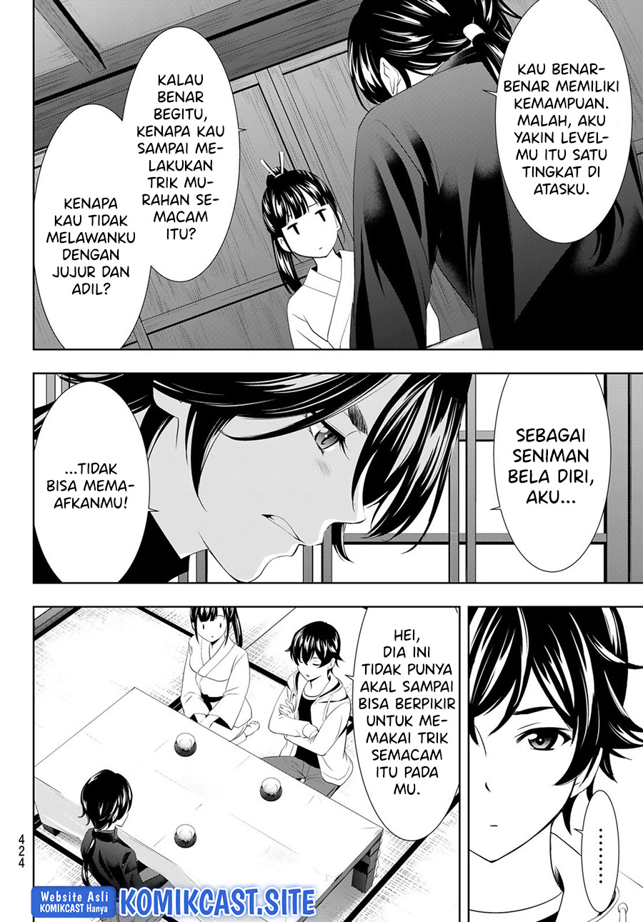 Megami no Kafeterasu (Goddess Café Terrace) Chapter 86 Gambar 11