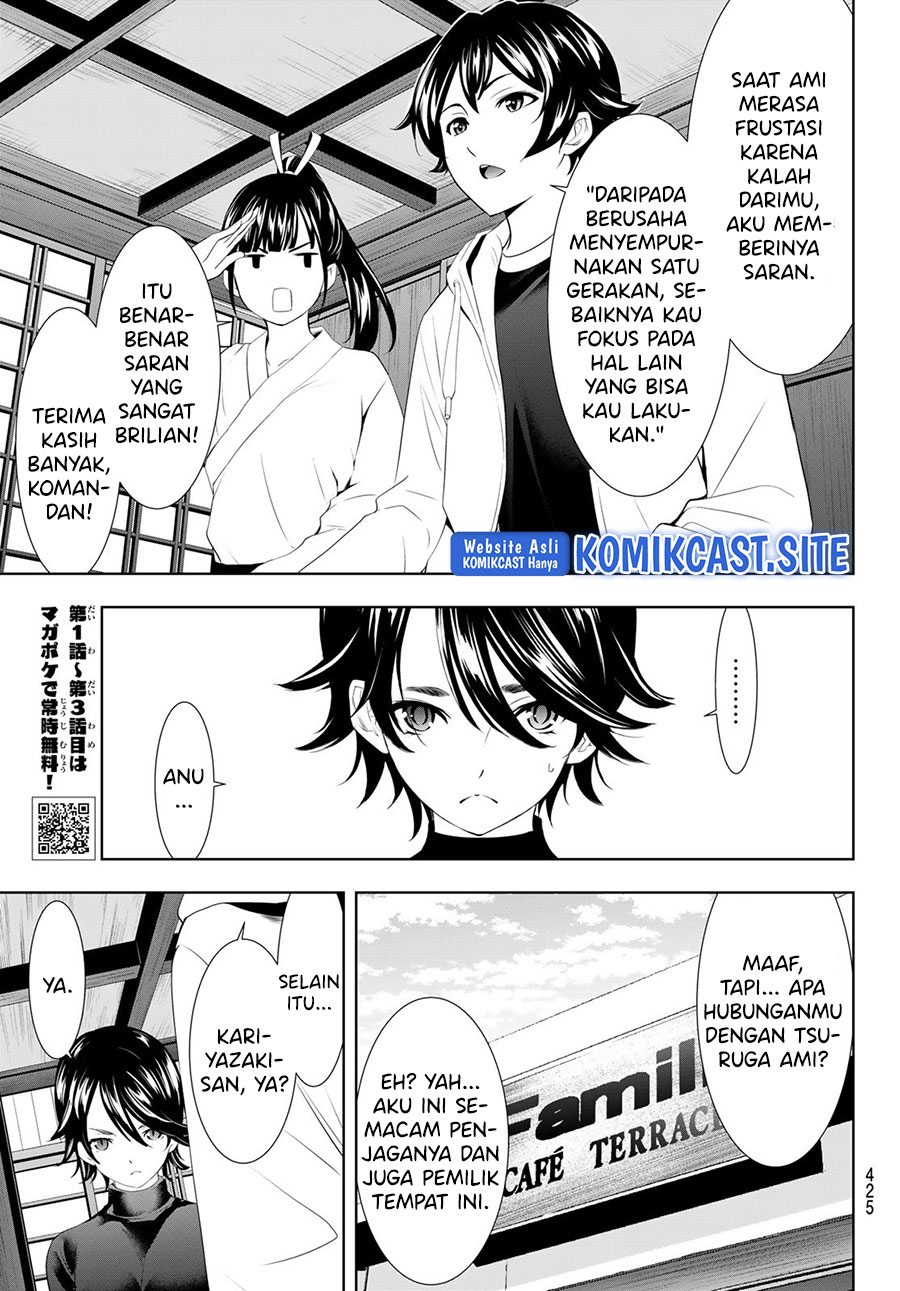 Megami no Kafeterasu (Goddess Café Terrace) Chapter 86 Gambar 12