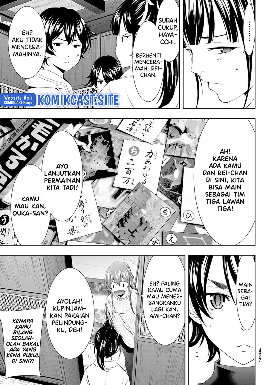 Megami no Kafeterasu (Goddess Café Terrace) Chapter 86 Gambar 14