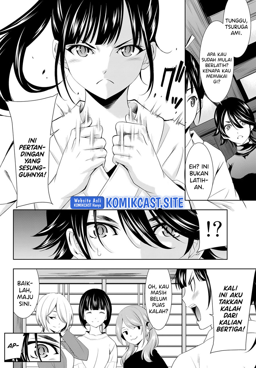 Megami no Kafeterasu (Goddess Café Terrace) Chapter 86 Gambar 15