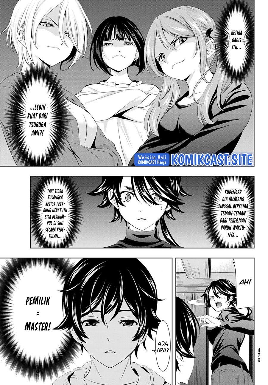 Megami no Kafeterasu (Goddess Café Terrace) Chapter 86 Gambar 16
