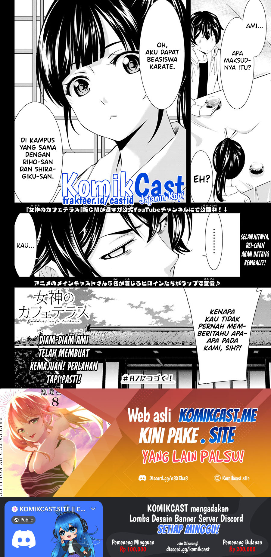 Megami no Kafeterasu (Goddess Café Terrace) Chapter 86 Gambar 19