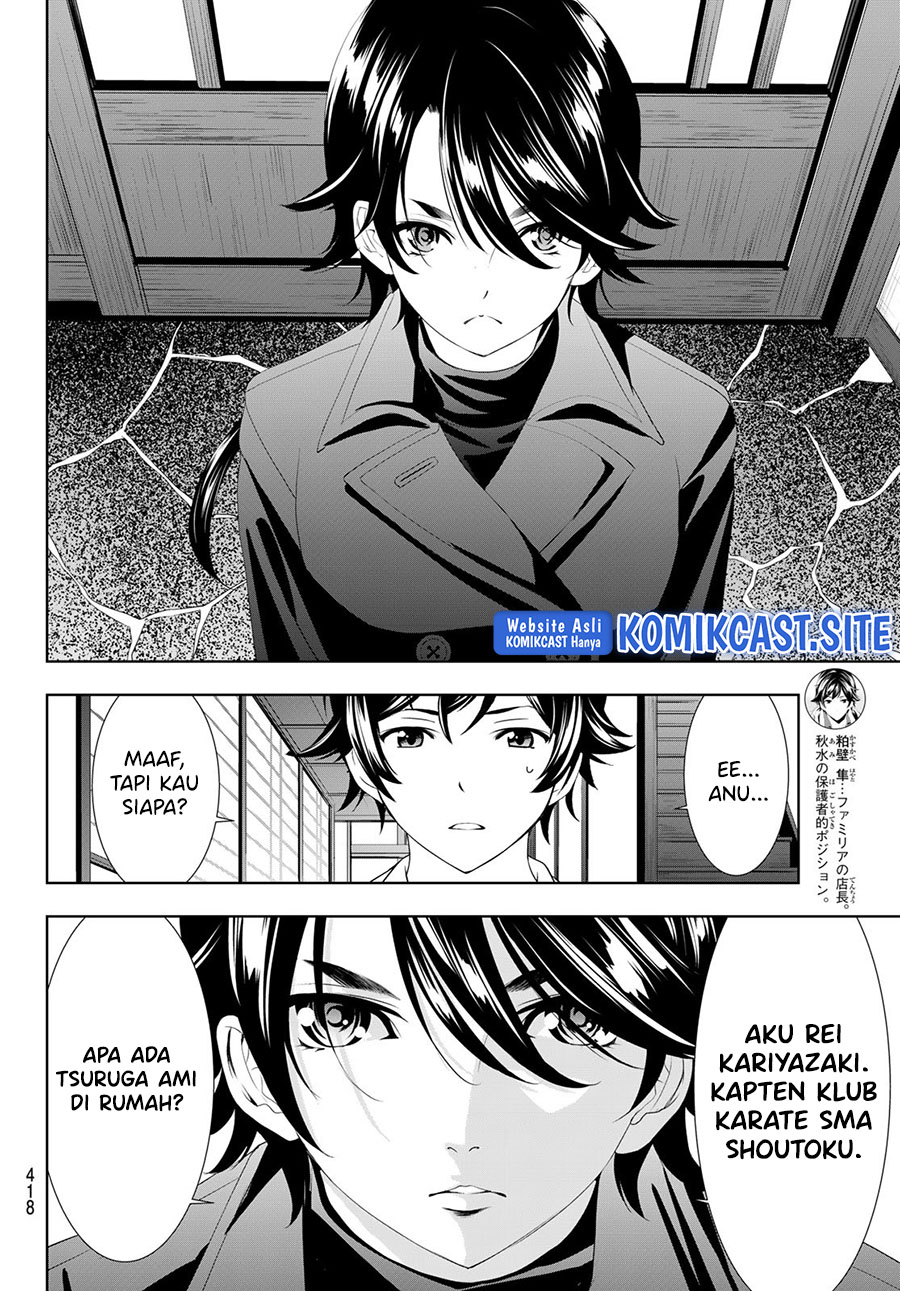 Megami no Kafeterasu (Goddess Café Terrace) Chapter 86 Gambar 5