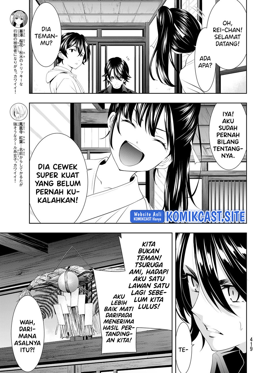 Megami no Kafeterasu (Goddess Café Terrace) Chapter 86 Gambar 6