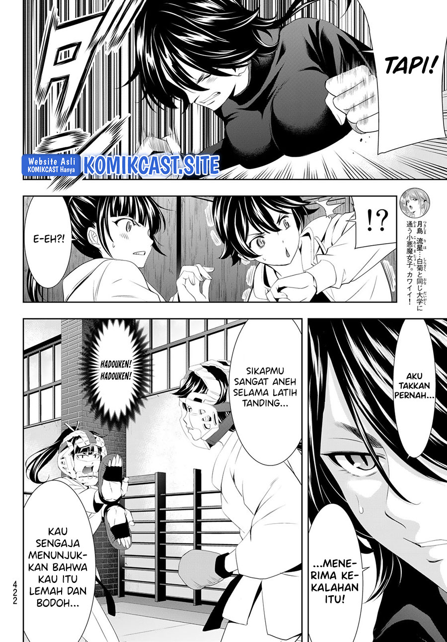 Megami no Kafeterasu (Goddess Café Terrace) Chapter 86 Gambar 9