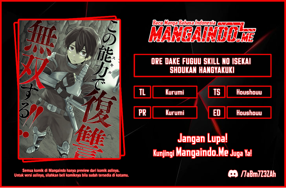 Baca Komik Ore dake Fuguu Skill no Isekai Shoukan Hangyakuki Chapter 17 Gambar 1