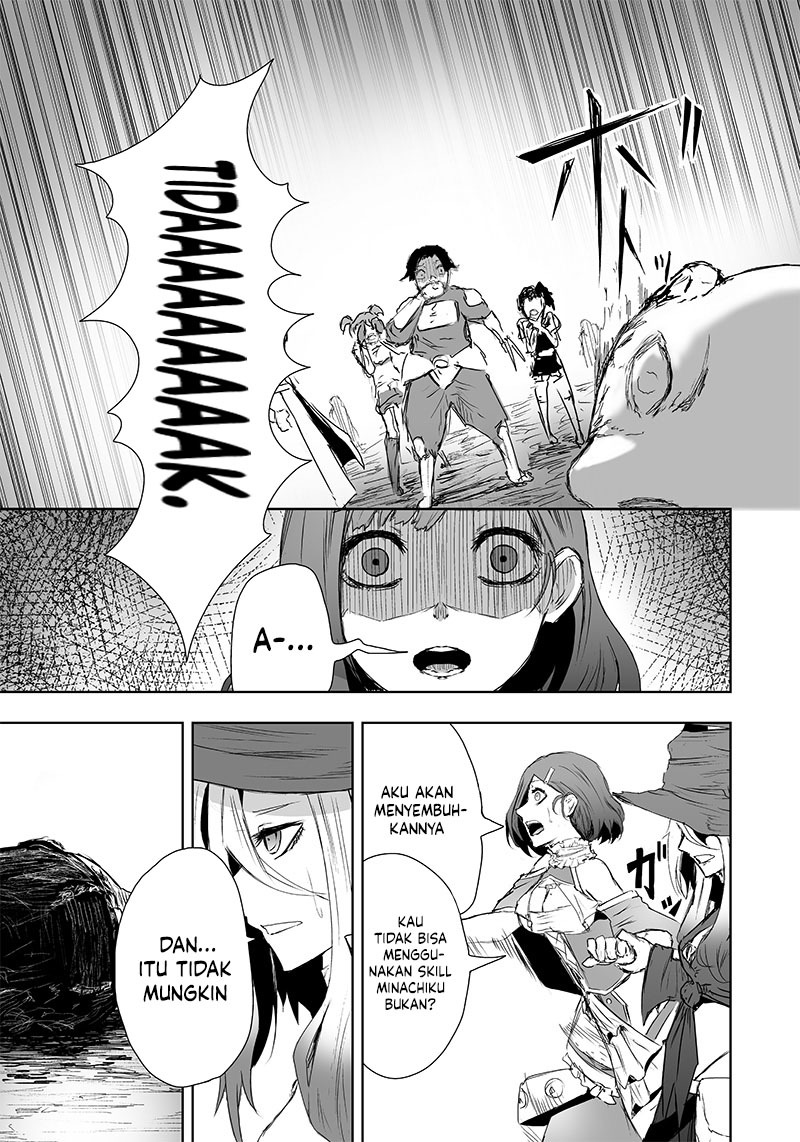 Ore dake Fuguu Skill no Isekai Shoukan Hangyakuki Chapter 17 Gambar 14