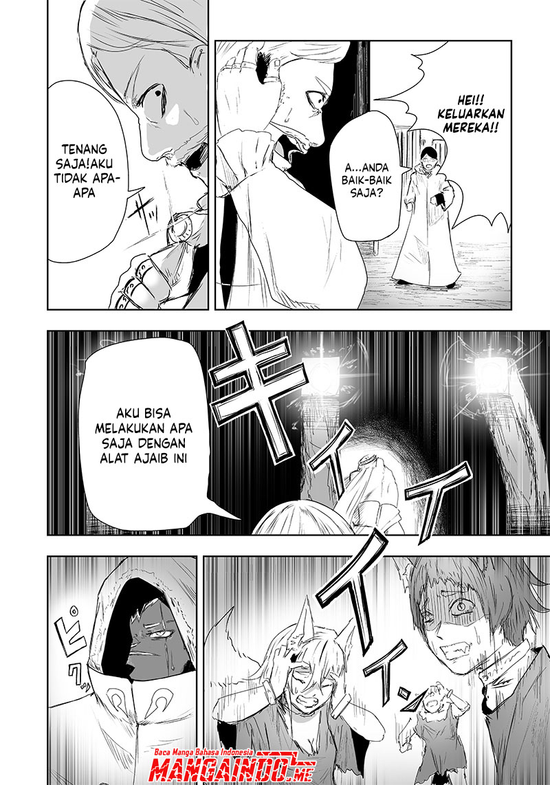 Ore dake Fuguu Skill no Isekai Shoukan Hangyakuki Chapter 17 Gambar 19