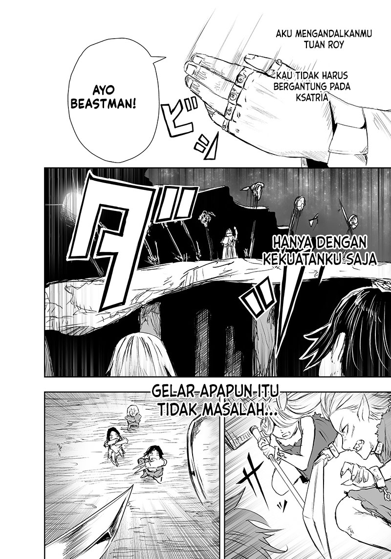 Ore dake Fuguu Skill no Isekai Shoukan Hangyakuki Chapter 17 Gambar 3