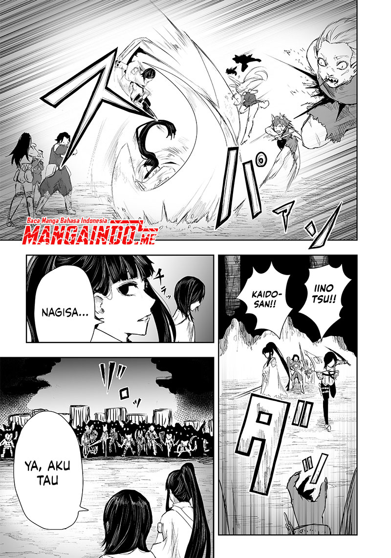 Ore dake Fuguu Skill no Isekai Shoukan Hangyakuki Chapter 17 Gambar 4