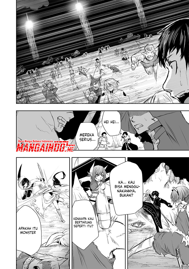 Ore dake Fuguu Skill no Isekai Shoukan Hangyakuki Chapter 17 Gambar 5