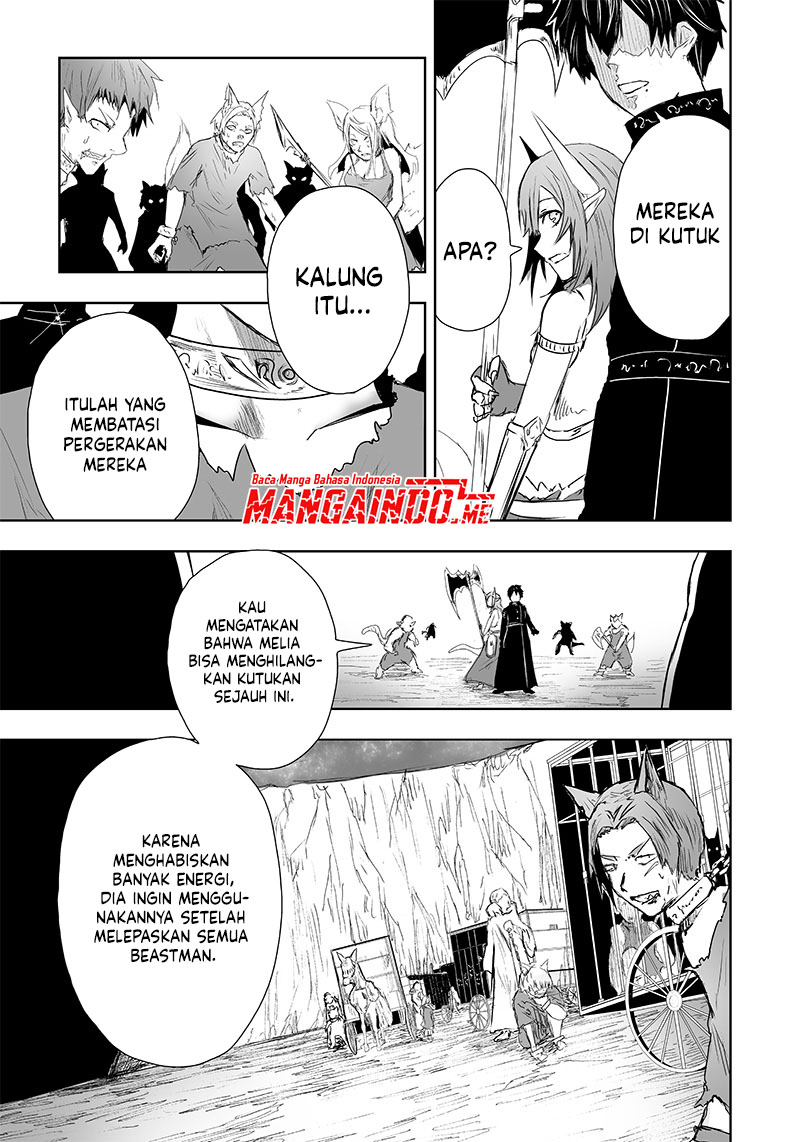 Ore dake Fuguu Skill no Isekai Shoukan Hangyakuki Chapter 17 Gambar 8