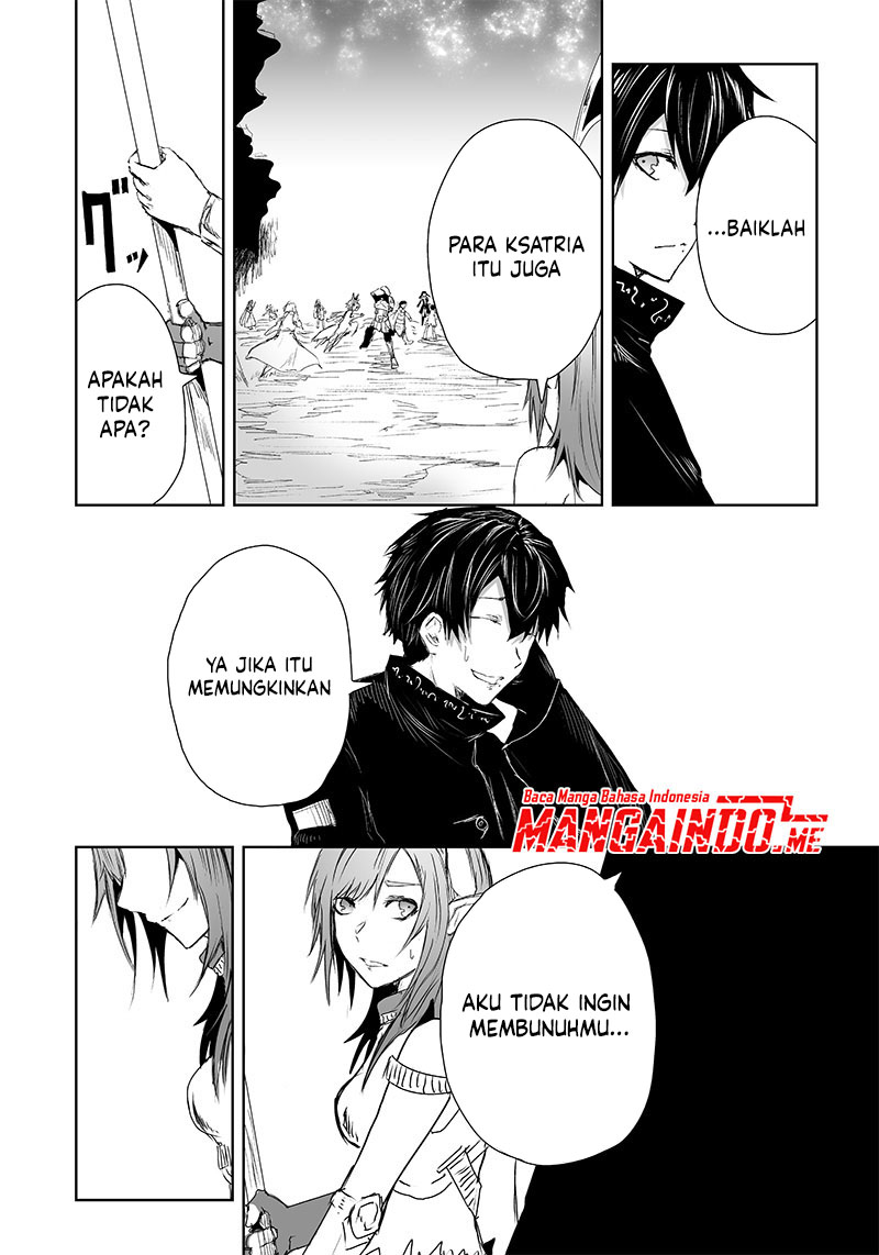 Ore dake Fuguu Skill no Isekai Shoukan Hangyakuki Chapter 17 Gambar 9