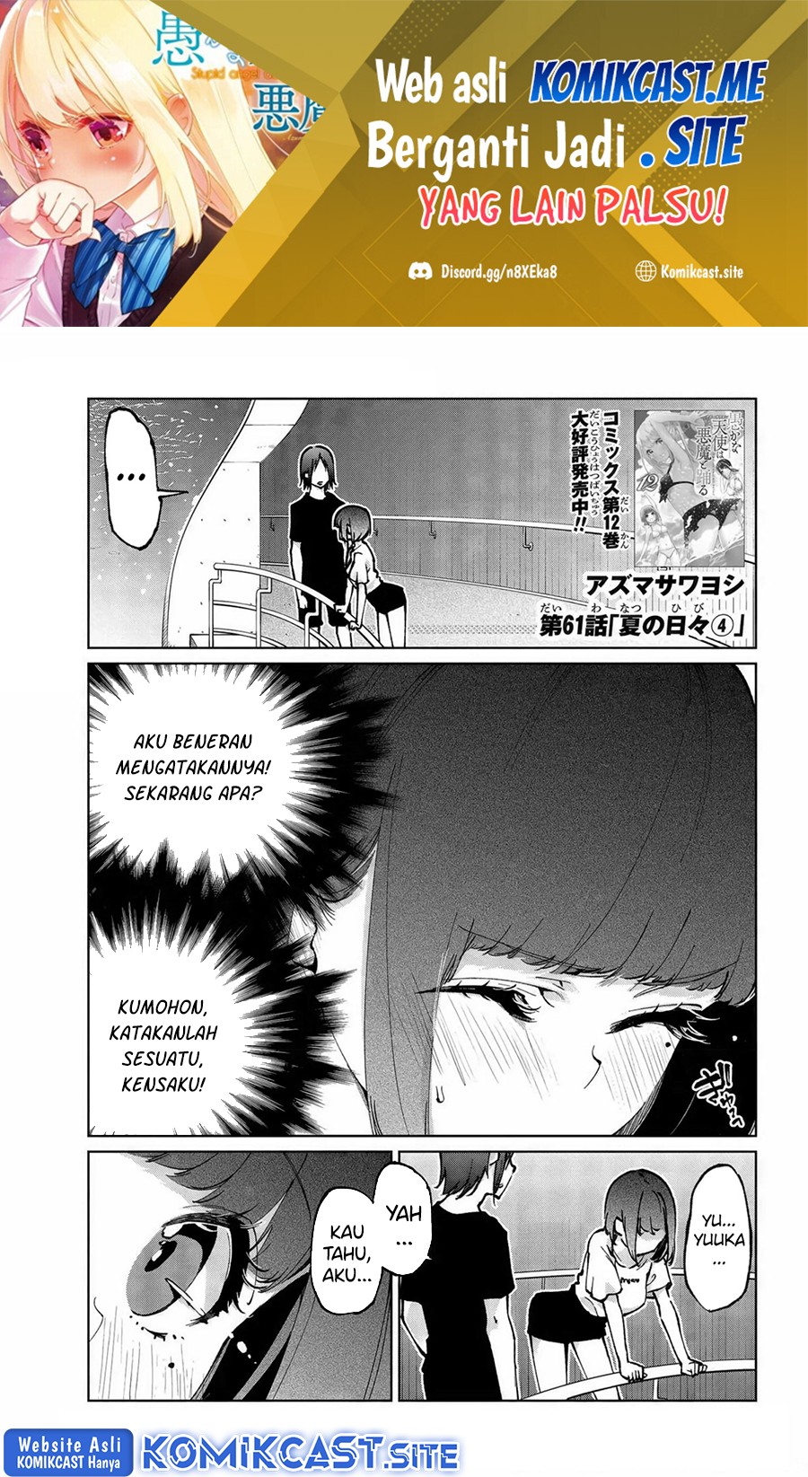 Baca Oroka na Tenshi wa Akuma to Odoru Chapter 61 Gambar 2