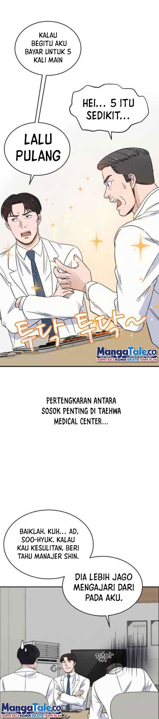 A.I Doctor Chapter 23 Gambar 31