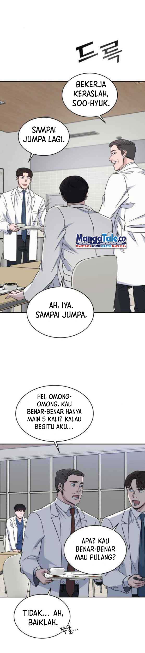 A.I Doctor Chapter 23 Gambar 33