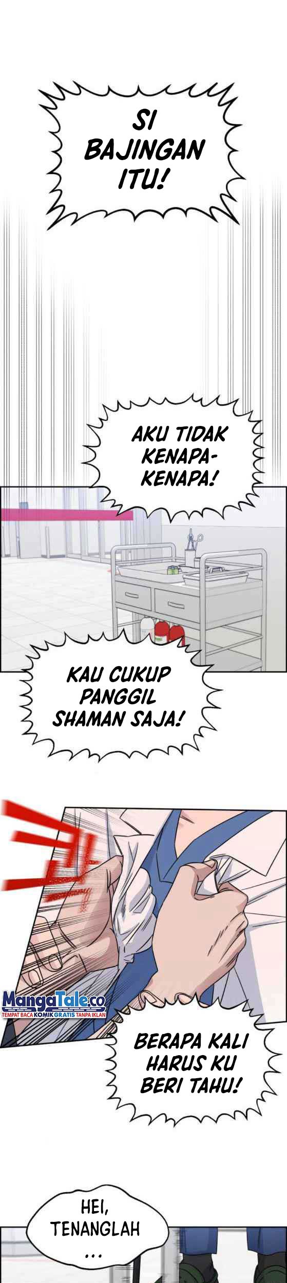 A.I Doctor Chapter 23 Gambar 41
