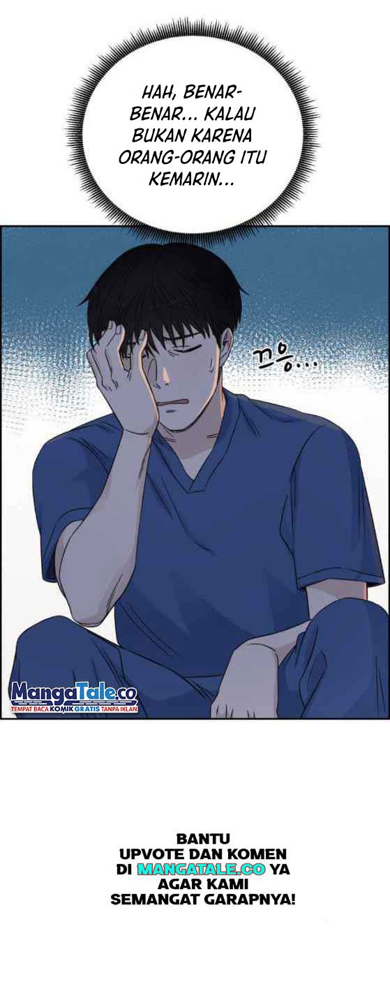A.I Doctor Chapter 23 Gambar 5
