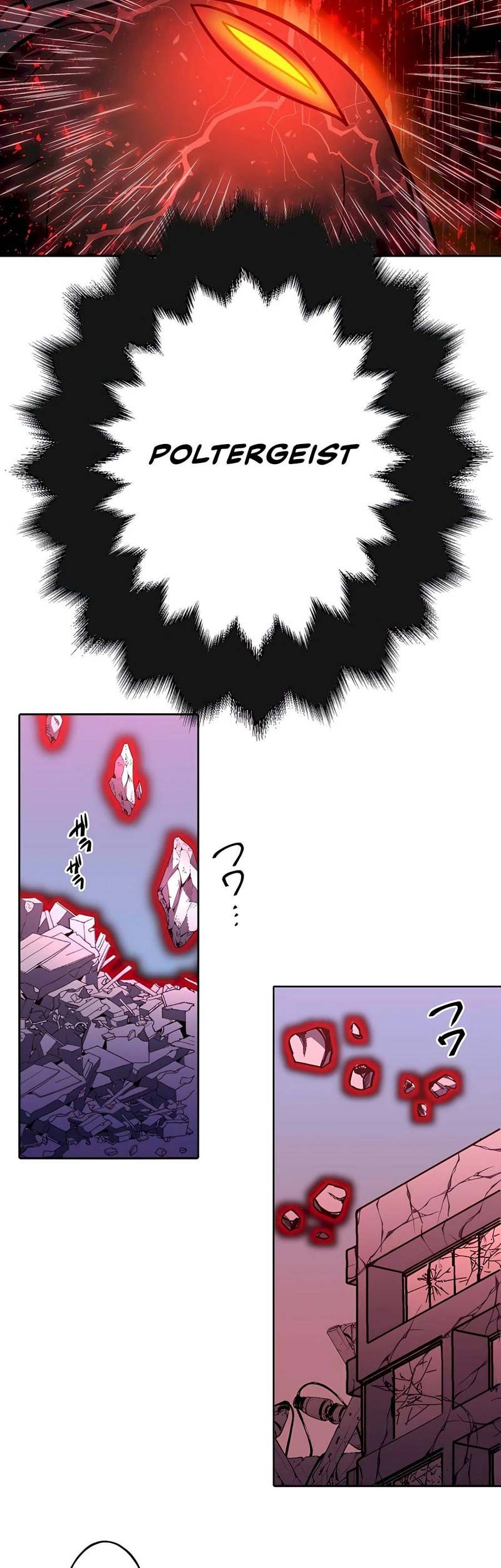 Reborn Ranker – Gravity User Chapter 30 Gambar 24